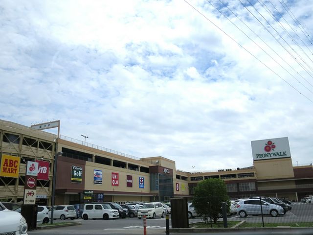 ���ڂ���̓ނ̂� �s�I�j�E�H�[�N�����R�X�̓��e�ʐ^1