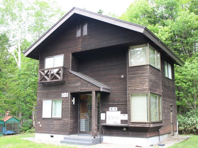 �Z���^�[�n�E�X_���R�̑��L�����v��