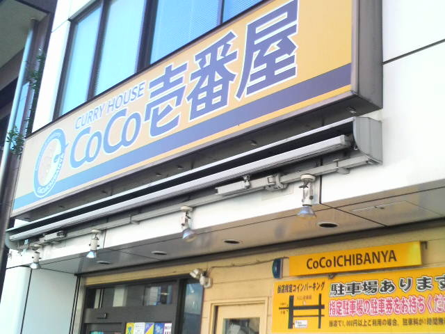 cw̓߂AwOXXɂJ[XłB_J[nEXCoCoԉcwOʓX