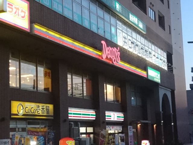 Bl̃fj[Y TLwOXiDennyfsj̓eʐ^1