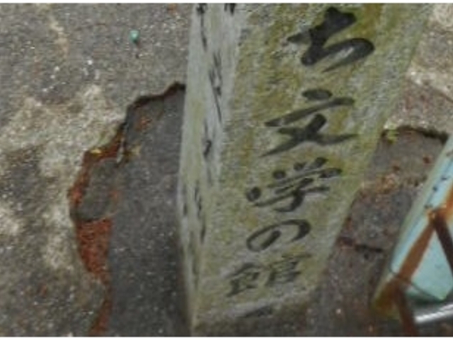 Ⴝ낤݂̂̂ẘق̓eʐ^1