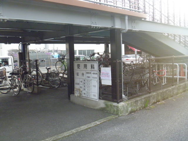 和歌山 市立 駐輪場 和歌山 駅 東口 自転車 等 駐輪場