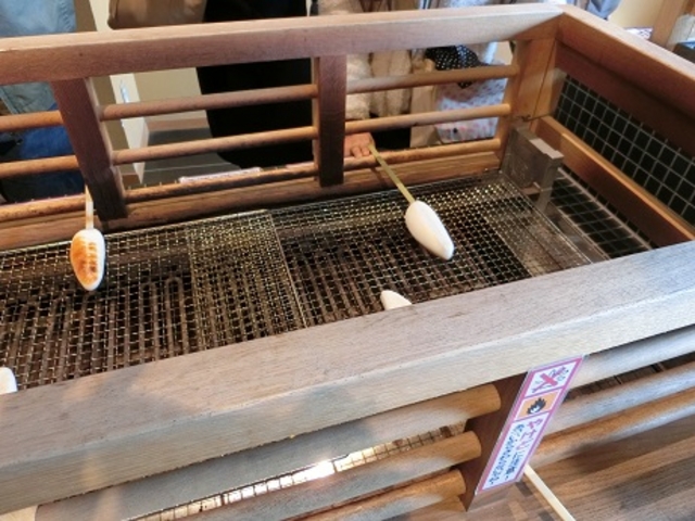 �����܂ڂ��̎�Ă��̌�_�������g�{��