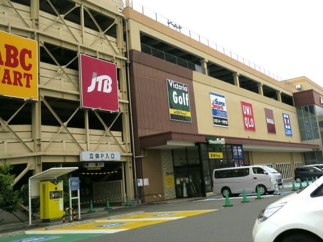 sIjEH[NR_~X^[h[ic sIjEH[NRVbv