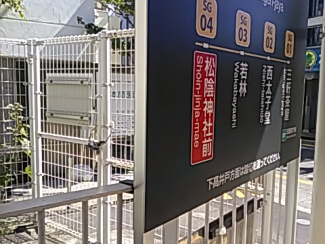 Ƃ̂ꂷ𑖂肷_}cJ A_БOw