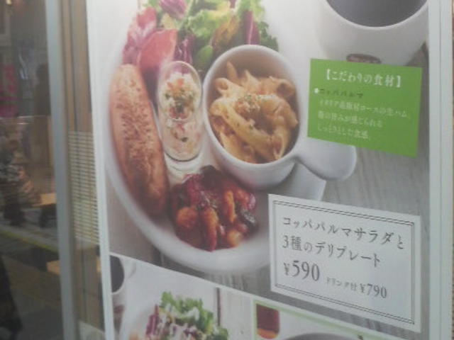 ܂ǂ̃xbNXR[q[Vbv vX̓eʐ^1