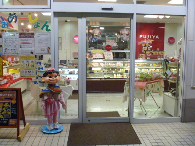 gV[̕s @cXiFUJIYAj̓eʐ^1