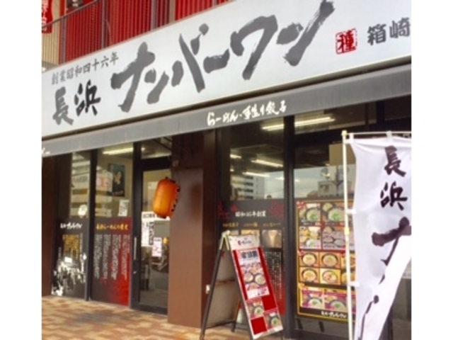 ͂͂͂邳̒lio[ X̓eʐ^1