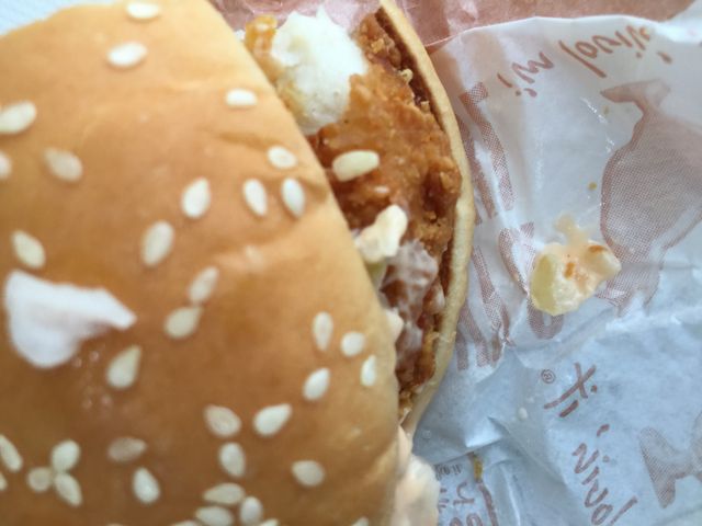 ͂Ȃ񂳂̃}NhihRoCpXX̓eʐ^1