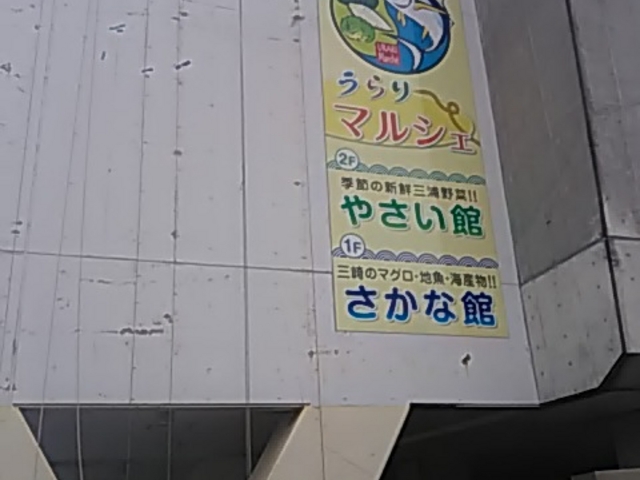 PKŃ`Pbgƌ_όD@ɂ낳ȍ