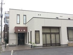 �݂�����̖{�ꌋ��ۋ��y�قւ̓��e�ʐ^1