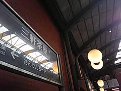 �����݂���̓��}���c�J���O�������w�ւ̓��e�ʐ^1