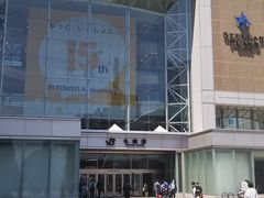 rascalrie����̂i�q�D�y�w�ւ̓��e�ʐ^1