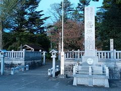 �Ԃ񂽂���̉L��_�Ђւ̓��e�ʐ^1