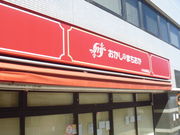 gV[̂̂܂ъԓX̓eʐ^1