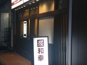 Bl̘aKAJ[hTLX̓eʐ^1