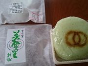 ܂܂̂̂܉ٕ܁EȂ{܂̓eʐ^1