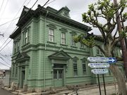 topology̑nЎЉ̓eʐ^1