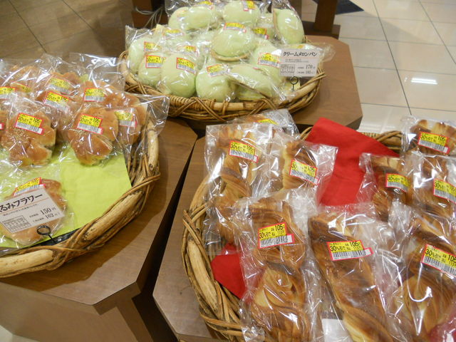 񂳂̃pH CIVbsOZ^[X̓eʐ^2