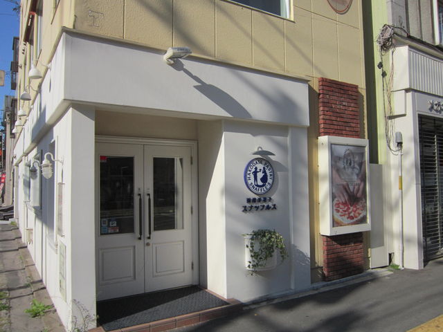 bippõyCXg[ XibtX ᏼX̓eʐ^1