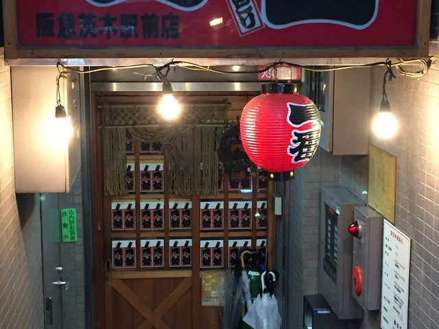 ܂̒YĂ₫Ƃԍ}؉wOX̓eʐ^1