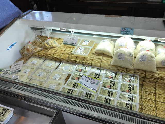 �����Ȃ�_�ŏ���{����