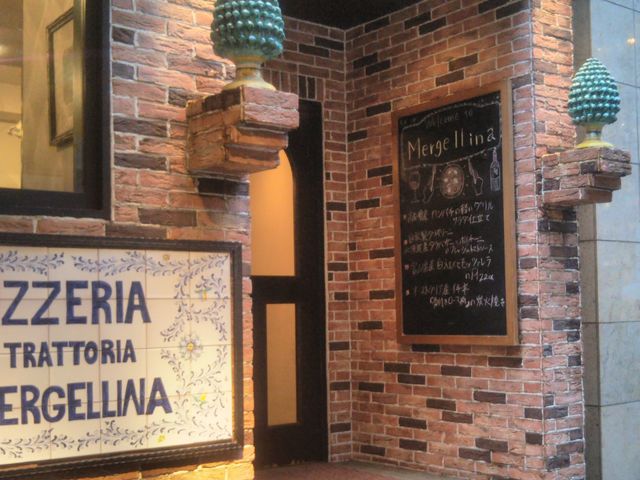 HappỹWF[i Mergellina̓eʐ^1