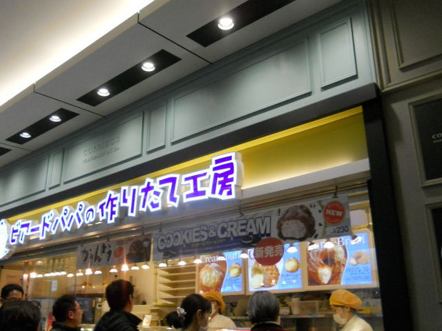 rA[hpp@hoVAkibaX_rA[hEpp hoVAkibaXiBeard Papaj