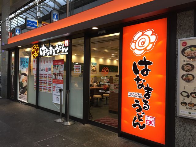 ܂̂͂Ȃ܂邤ǂ S֋X̓eʐ^1