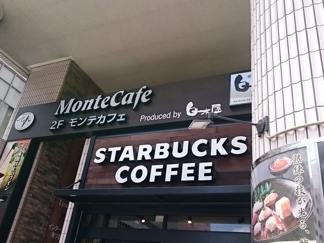 _X^[obNXER[q[ zeZg[UX