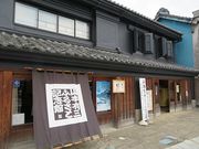 L̎R{LOӂ邳ƋLOق̓eʐ^1