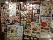 ꂨ񂳂̊CNLq D viX̓eʐ^2