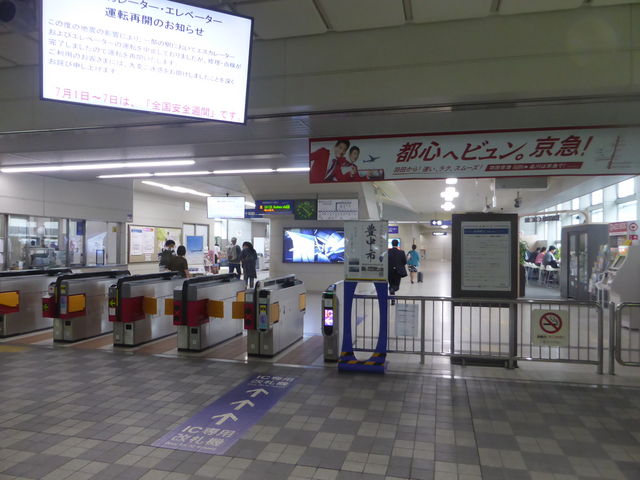 ��ヂ�m���[������`�w_��ヂ�m���[������`�w
