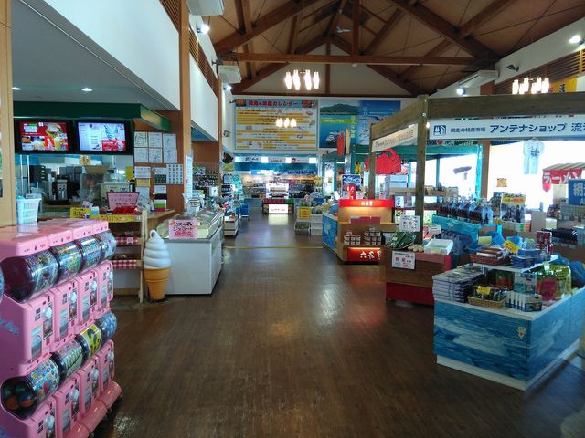 �X�ܓ���_���̉w ���X�X���ԑ�