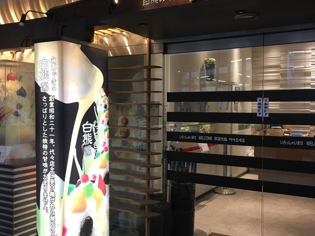 ���F�̖{��_�V���قނ��Ⴋ