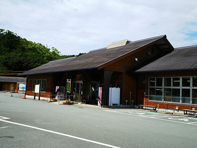 �O��_���b�̉w�h��