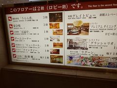 yooko����̒�R�k�ւ̓��e�ʐ^1