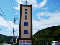 �˂�����񂳂�̖��b�̉w�h���ւ̓��e�ʐ^1