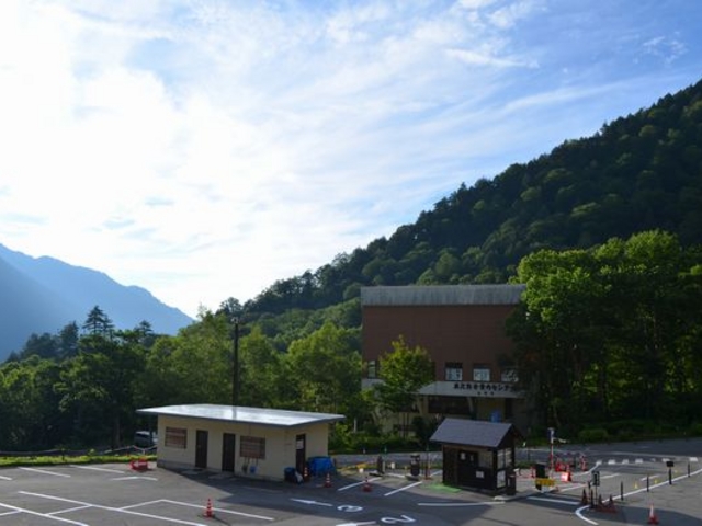 �����炵�������ł��ˁB_��򑍍��ē��Z���^�[