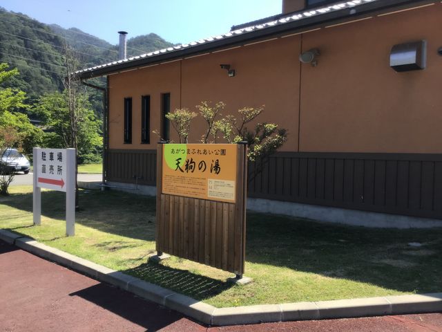 ����_��ȋ�����V��̓�