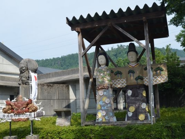 ���咤�蕨_��g�����������