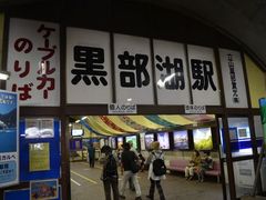 񂳂̗RAy[gyxRzւ̓eʐ^1