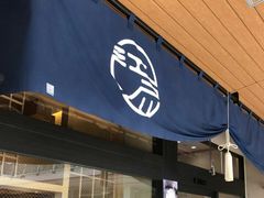 イ́]] ]NORENւ̓eʐ^1