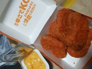 ւ̃}NhihiqPHwXiMcDonaldfsj̓eʐ^1