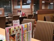 ҂[̃KXg t≺X̓eʐ^2