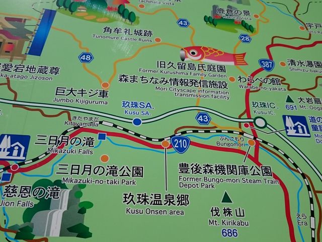 �ē���_�O�����̑����