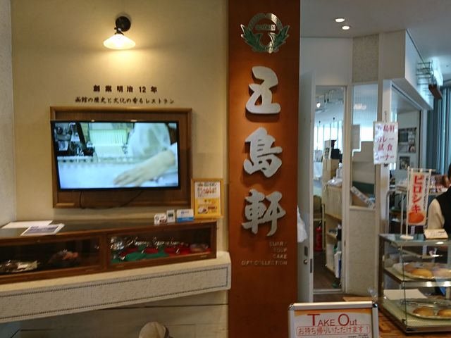 ܗŊs^[ł{iIȃJ[Hׂ܂_ܓ كJ[EXPRESS ܗŊs^[X