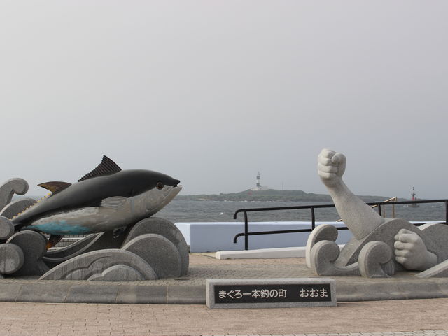 ̑ԍ̃jg̖ڂ̑Oɂ܂_ԊόyYZ^[