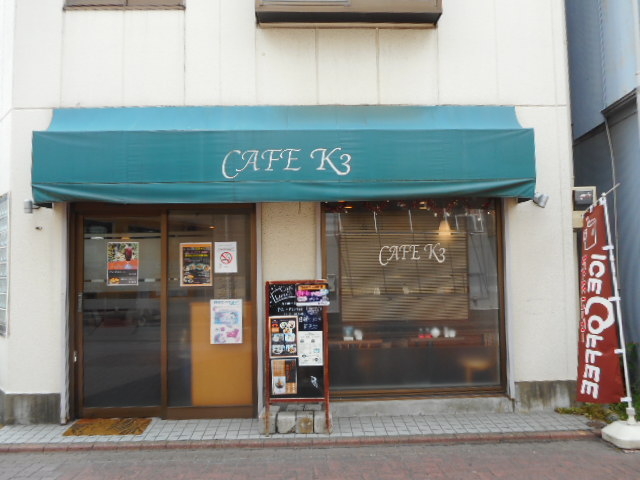 ayukononiCAFE K3 P[X[̓eʐ^2