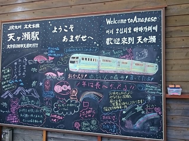 Vw̖ڂ̑Oł_yHG݂̓X@܂